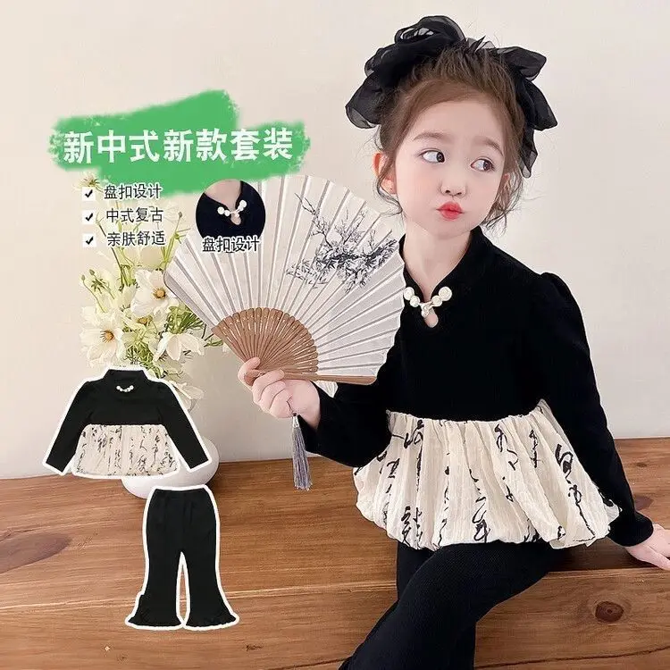 

Новинка 2024, весенне-осенний костюм для девочек, модная одежда в национальном стиле, китайский костюм-Ципао, топ + черные широкие штаны