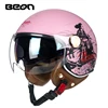 Casque de moto pour femme double