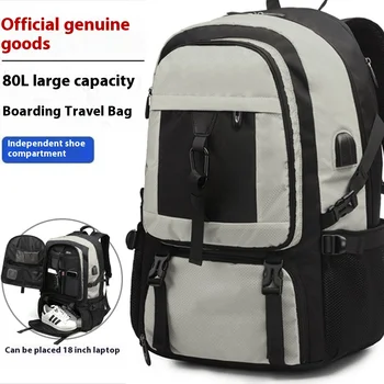 50L 80L Large Travel Backpack for Men, Waterproof Outdoor Sports Bag with Separate Shoe Compartment, Stylish Black Storage Backp 1