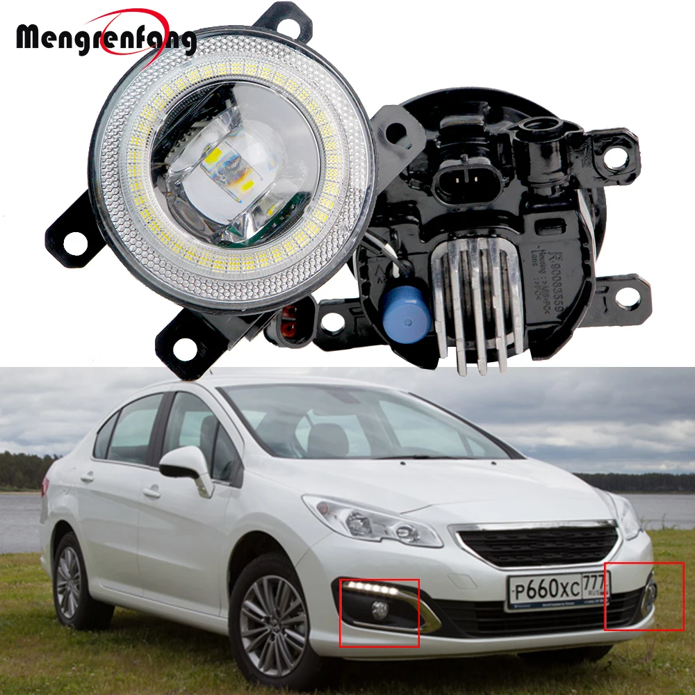 

2IN1 H11 LED Fog Light Angel Eye DRL 30W Adjustable Car Front Fog Daytime Running Lamp 8000LM 12V For Peugeot 408 2017 2018