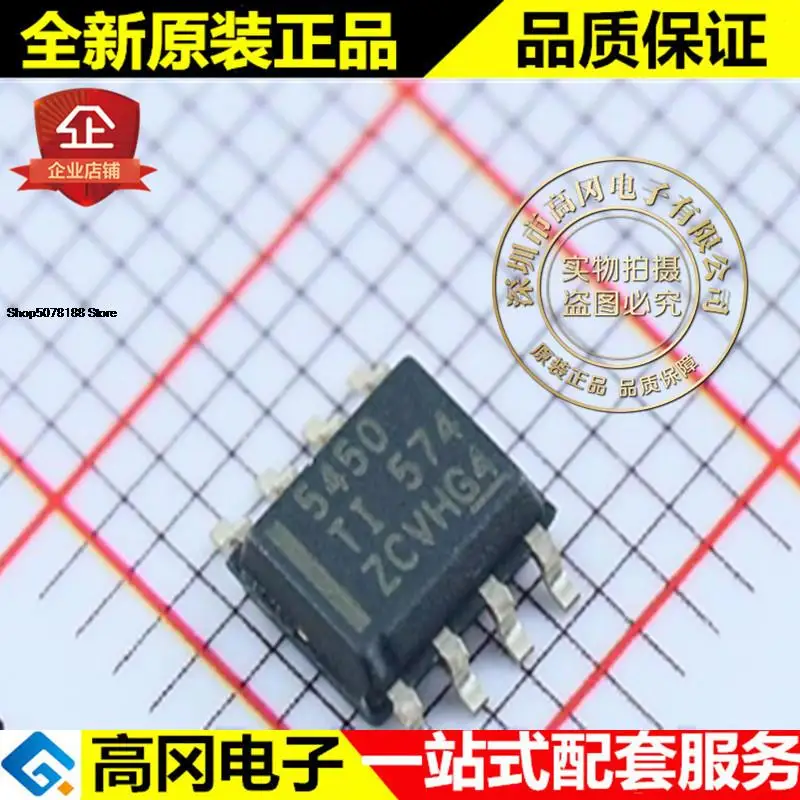 

5pieces TPS5450DDAR 5450 SOP8 TI 5A 1.2V DC-DC Original New Quick Shipping