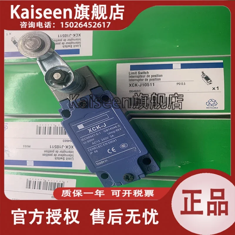 

XCK-J.C XCK-J10511 XCK-J10541H29C new and original