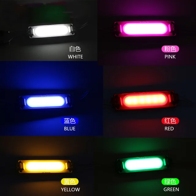 5730 밀키 커버 LED 모듈