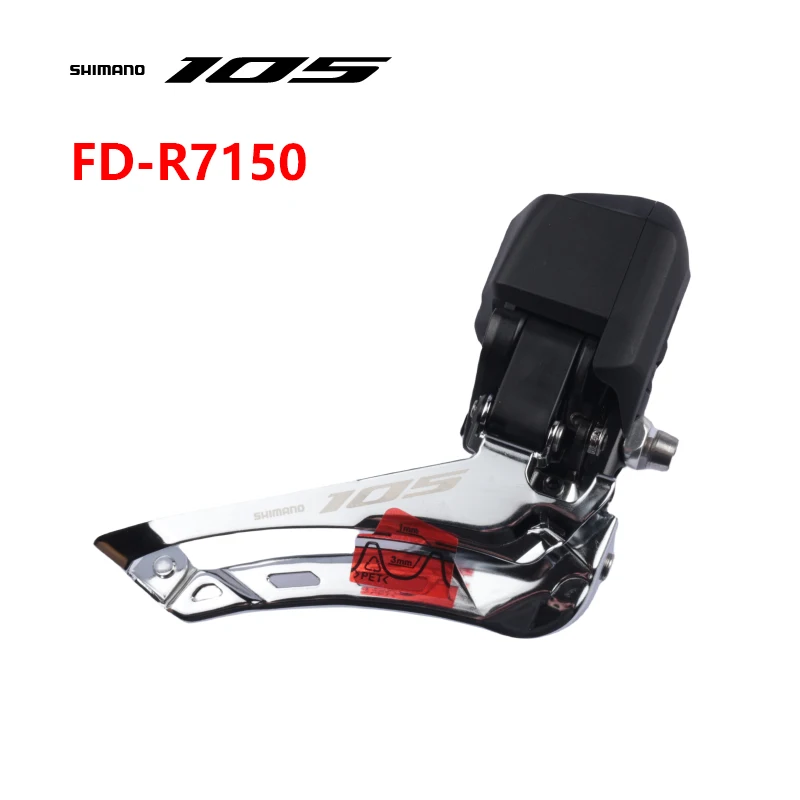 Description Picture 2 of itemSHIMANO 105 R7100 Di2 Series FD-R1750 Front Derailleur 2x12s FD-R7150 For Road Bike Braze On Original Shimano Bicycle Parts