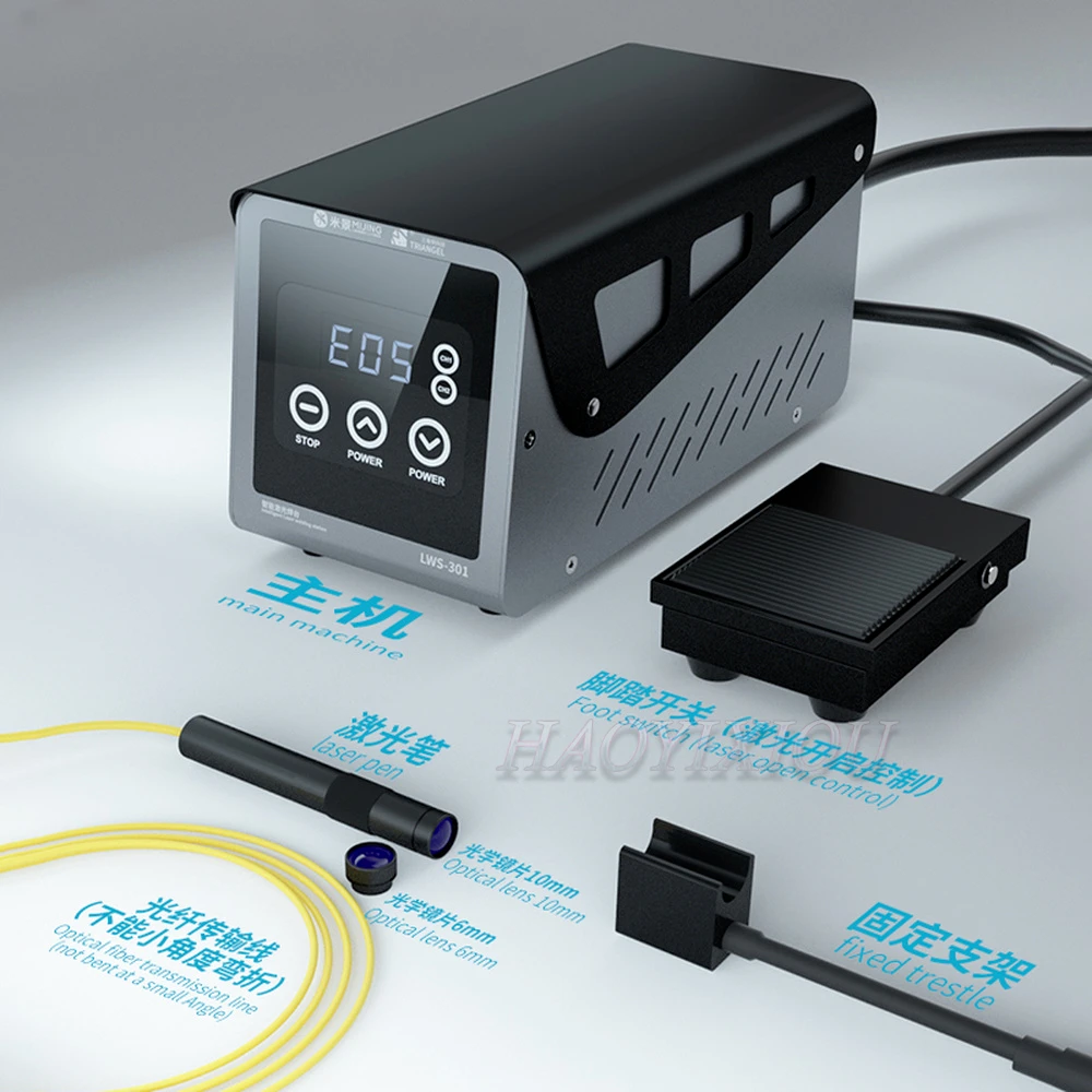 MJ LWS-301 Laser Intelligent Soldering Station For BGA Motherboard IC Chips Disassembly CPU Degumming No Wind Heating Tool