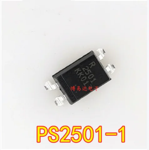 

Бесплатная доставка 50 шт. 100 шт. PS2501 фонарь DIP4