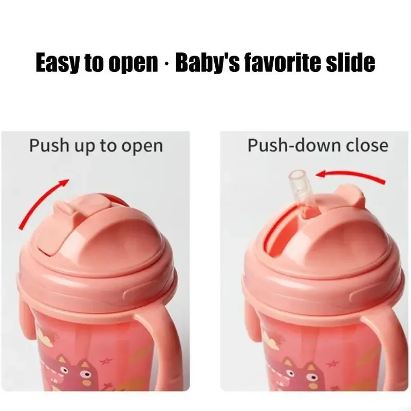 G2AE 흘림 방지 대용량 트윈 핸들  음료컵 (6개월 이상 사용)