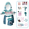 High Quality LED Lights music Kids Cosmetics Dressing table lipstick nail polisheye shadow Play house Interactive Toy baby gift 1