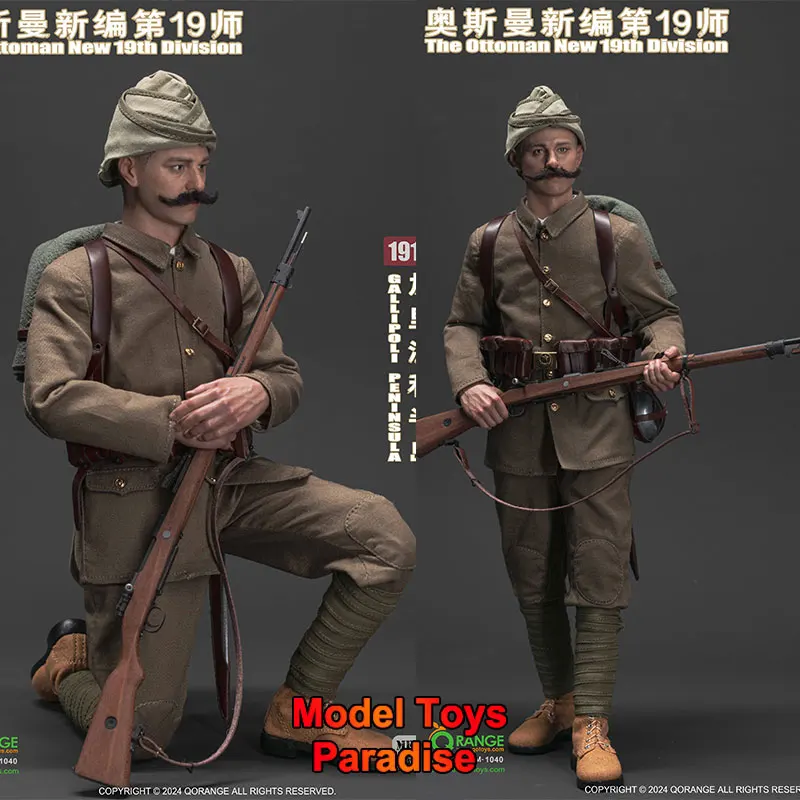 

QOTOYS QOM-1040 1/6 Men Soldier Ottoman New Edition 19th Division Gallipoli Peninsula Equip Package Fit 12'' Action Figure Body