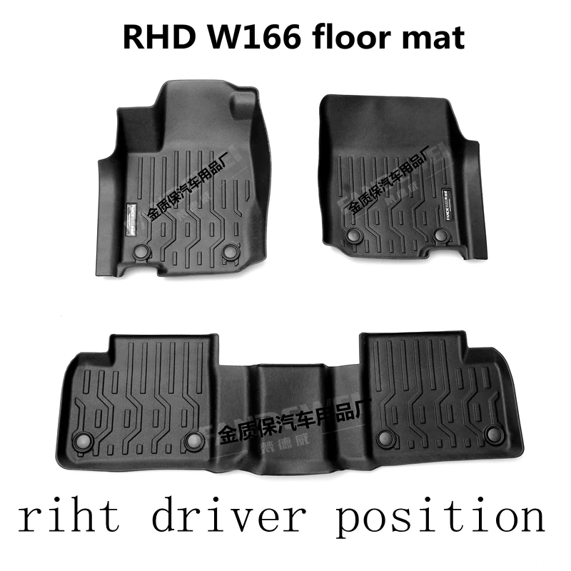 3W Tappetini Auto In TPE Per Mercedes GLE W166 (2016-2019): Stampaggio 3D, Impermeabili E Antiscivolo