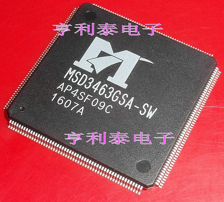 

Original MSD3463GSA-SW Fast Shipping