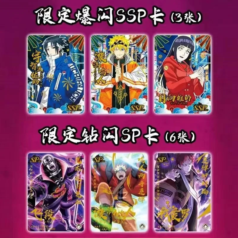 Various Pcs Anime Naruto Cards Shippūden Kakashi Ninja TCG SSR Rare Trading Collection Cards Battle Carte for Children Gift Toys