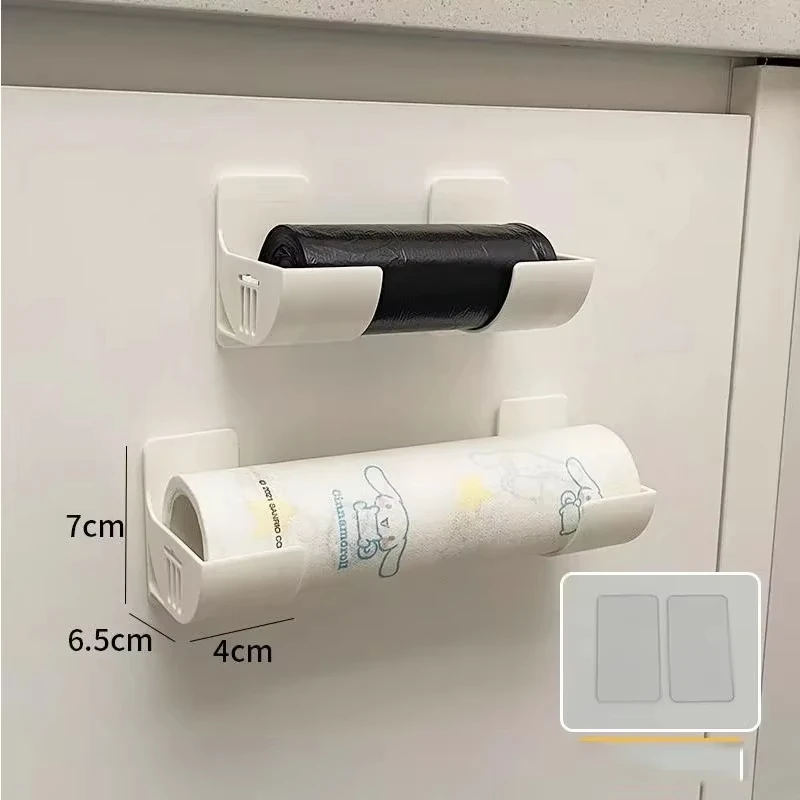 4pcs Wall Mounted Garbage Bag Holder Kitchen Bathroom Side Film Container Organizer Cling Film Garbage Bag Plastic Shelf