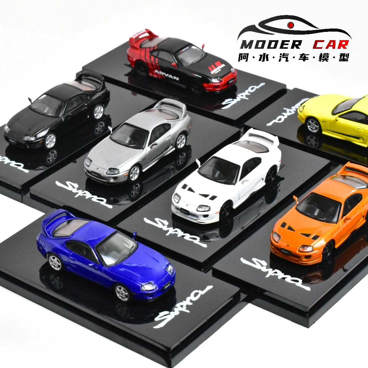 ホビージャパン HJ 1:64 コレクション スープラ A80 JZA80 ダイ