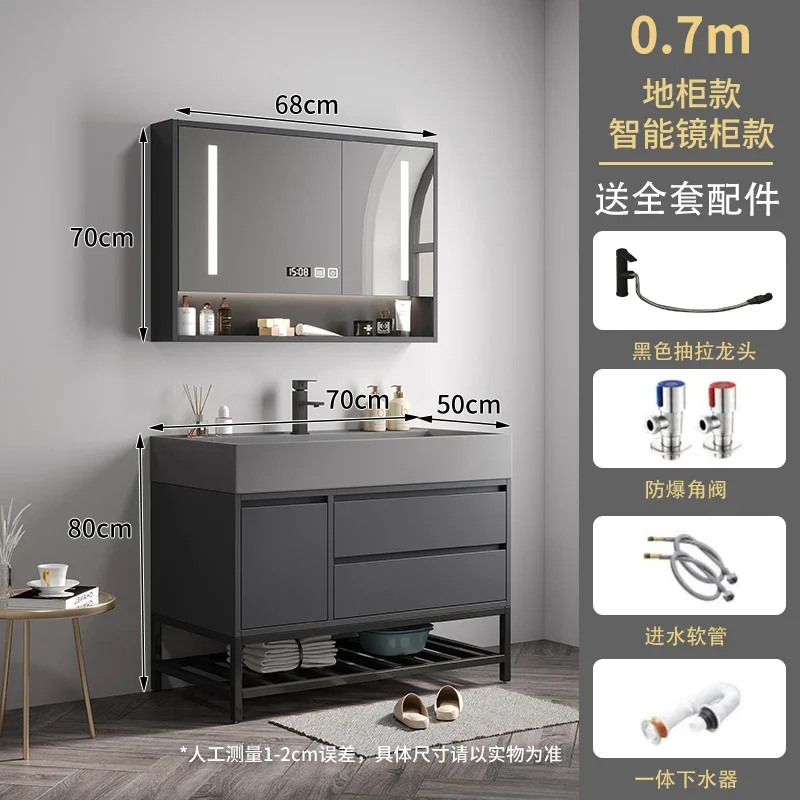 70CM Smart Mirror