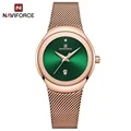 RGGN-