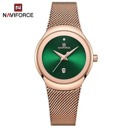 Women's Luxury Rose Gold Ultra - Thin Waterproof Quartz Watch by NAVIFORCE (RGGN-)