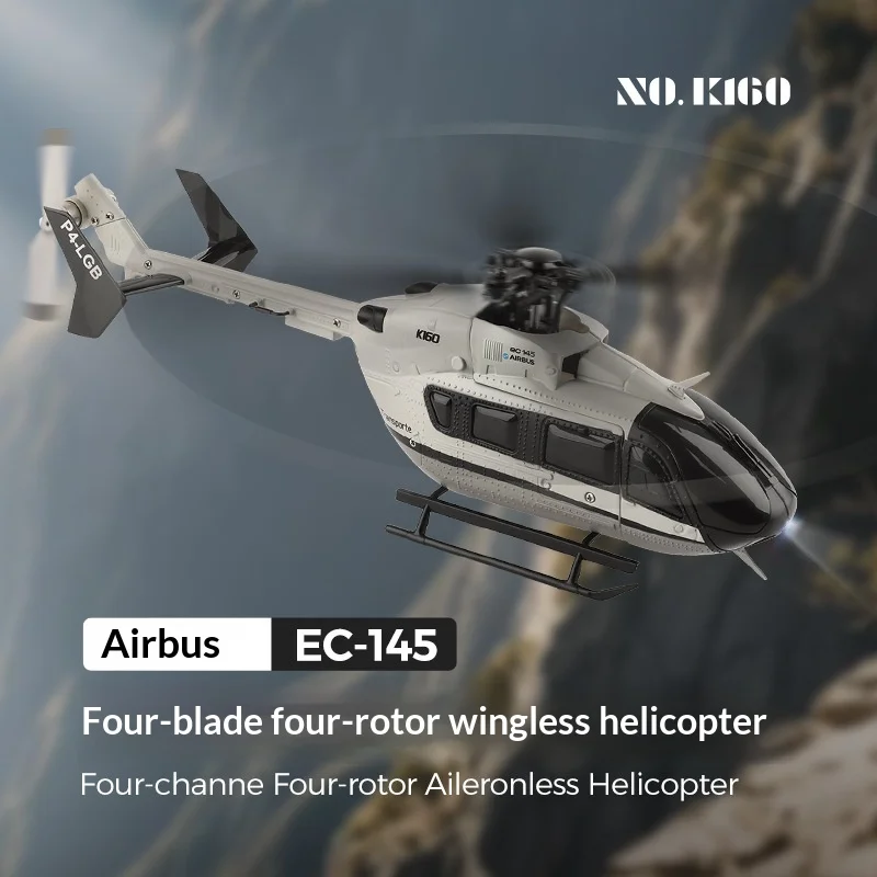 WLtoys K160 에어버스 EC145 RC 헬리콥터 4채널 에일러론리스 2.4GHz 무선 조종 모델 장난감 브러시리스 모터 취미가 있는 어린이용