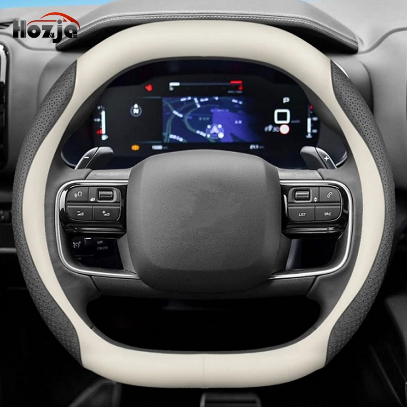 Premium Leather Breathable Non-Slip Steering Wheel Cover - Car Styling Auto Accessory
