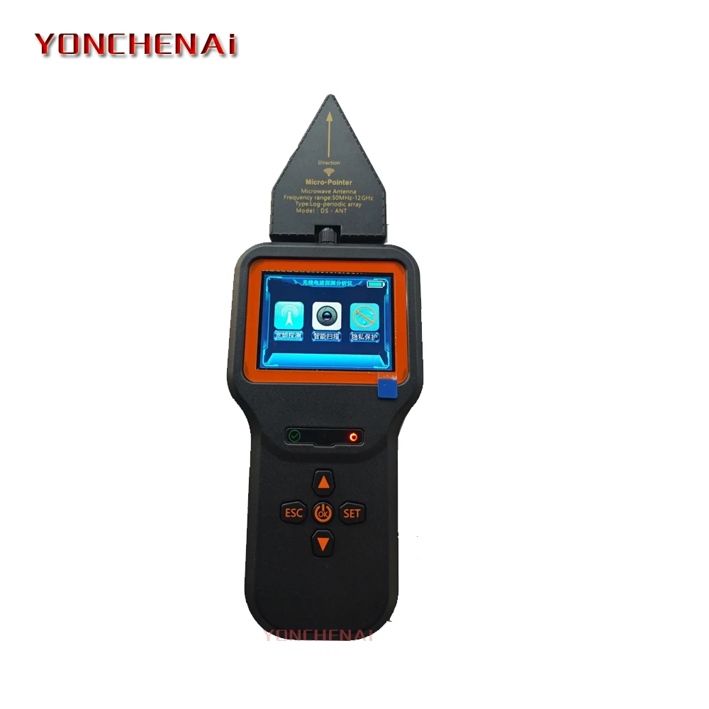 GPS Signal Detector for Anti-SPY signal detector
