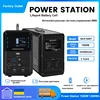 1380Wh 1500W Portable Power Station Peak 3000W,Lithium Battery Power with AC,DC,USB QC,PD Outlets Solar Generator for Home Use