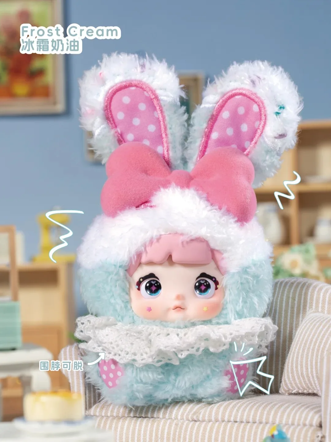 Genuine Nommi Baby-Sweetheart Bunny Series V8 Vinyl Face