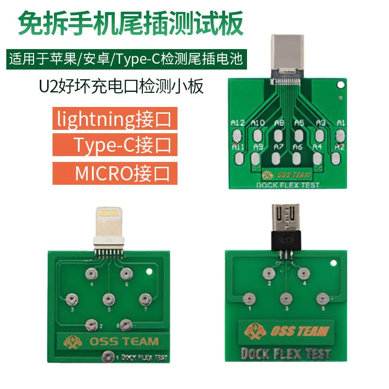 Micro Usb Dock Flex Test Board Per Iphone 6 7 8 E Android Phone U2 Battery Power Dock Di Ricarica Flex Easy Testing Tool