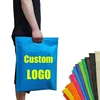 20/50pcs Reusable Non Woven Shopping Bag For Clothes Packaging Small Wholesale Businesses Customizable LOGO Cloth Fabric Bag 1