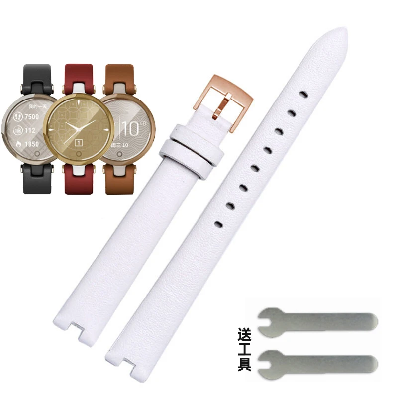 Garmin Genuine Leather Strap for Women - Soft Plain 14mm Watch Band