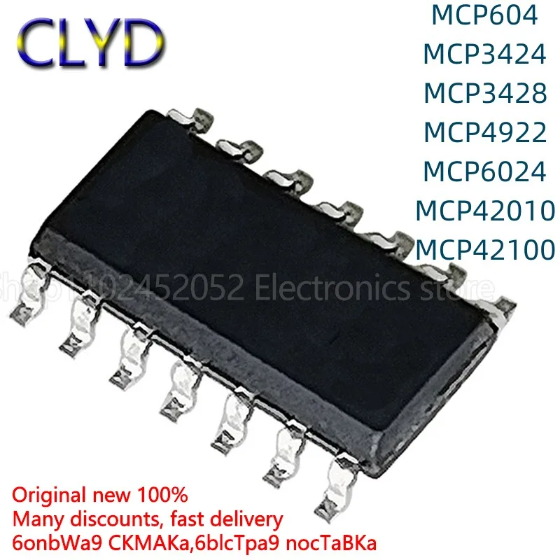 5 Pz/Lotto Nuovo E Originale Mcp3424 3428 42010 42100 4922 6024 604T-E -I/Sl Sop14