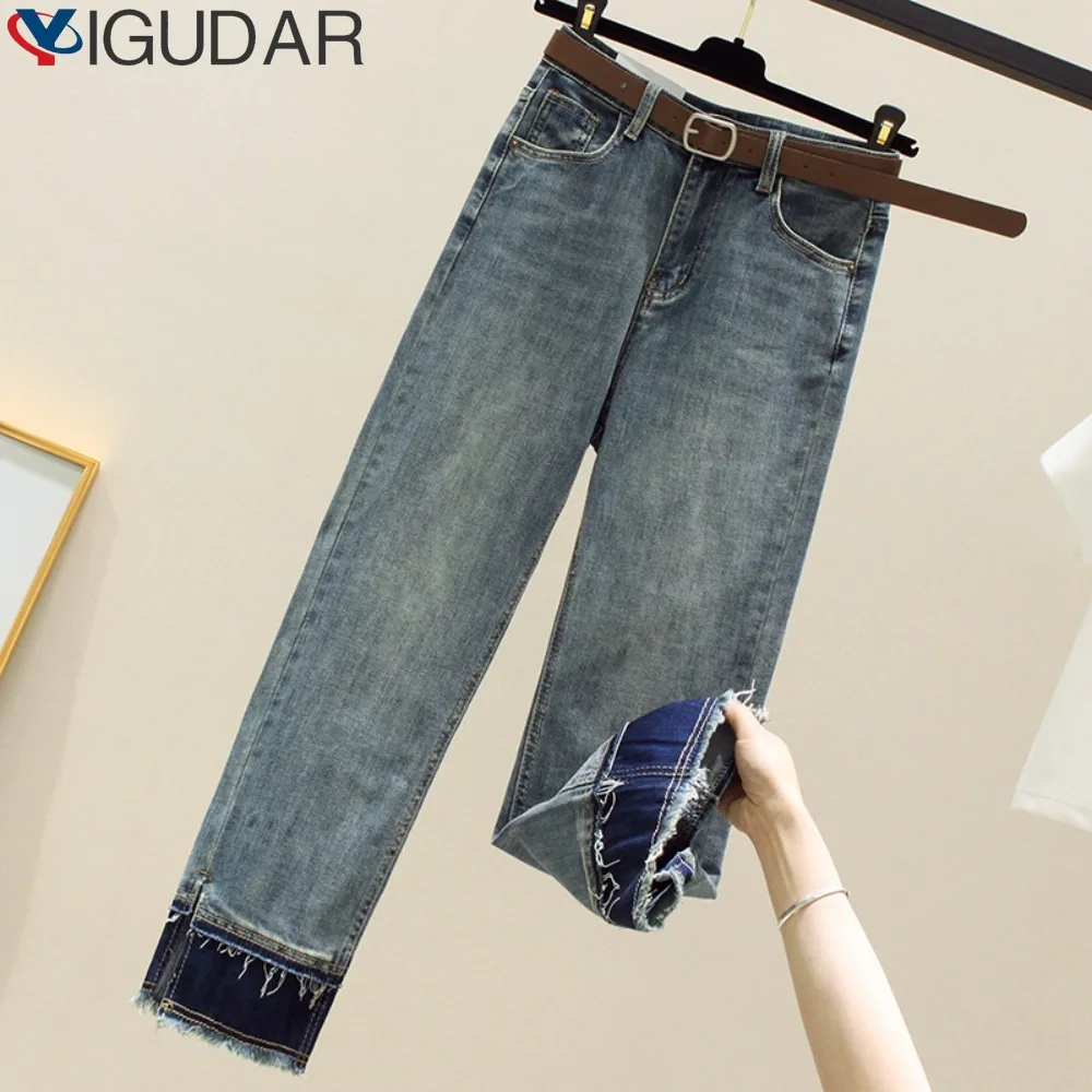 

High Waist Wide Leg Jeans Women's Autumn 2023 New Vintage Straight Rough Selvedge Denim Trousers Casual Loose Cropped Pants