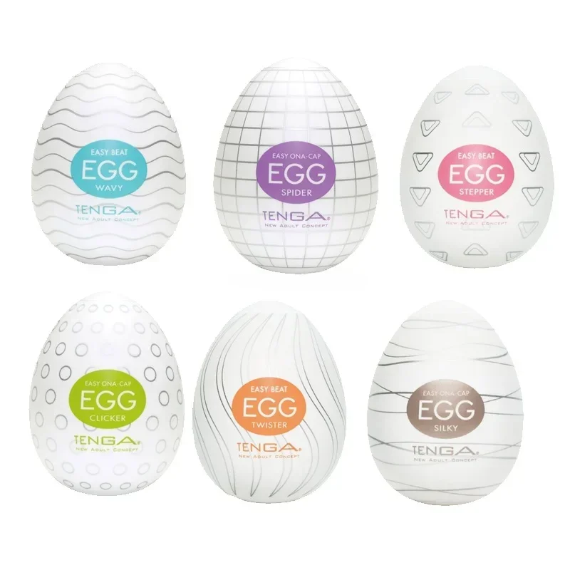 Male Masturbation Cup Vagina Eggs Adult Supplies Sex Toys For Men Blowjob Glans Stimulation Silicone Stretchable Penis Massager 4