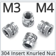 

M3 M4 304 Stainless Steel Thread Heat Molding Double Twill Injection Embedment Nut For 3D Printer Hot Melt Insert Knurled Nut