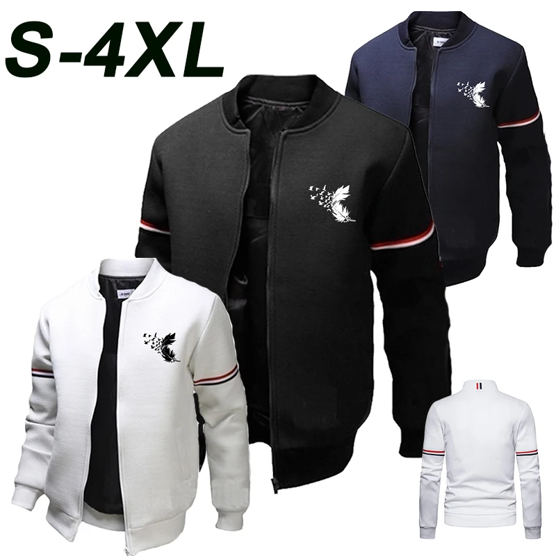 New men's baseball zipper solid color jacket men's loose fitting jacket outdoor sports shirt zipper without cap jacket