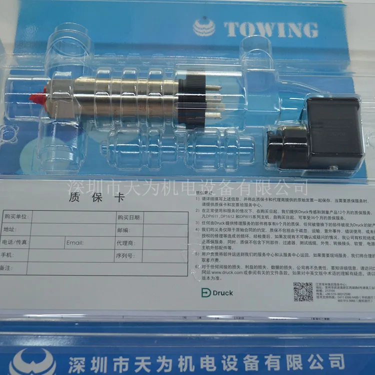 

Реальный фотоснимок PTX5072-TC-A1-CA-H0-PA-123m684 3 Немецкий переключатель давления Druck