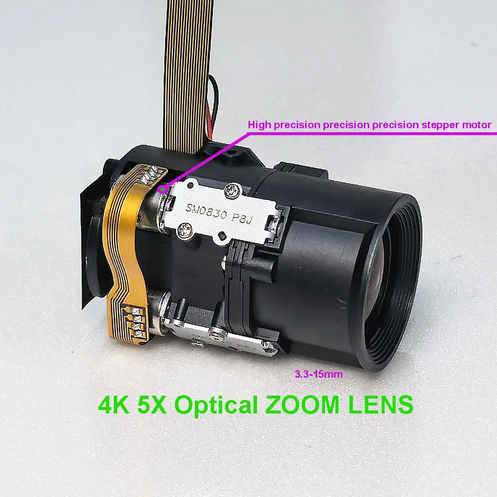 5X optilise suumiga objektiivi lähivõte