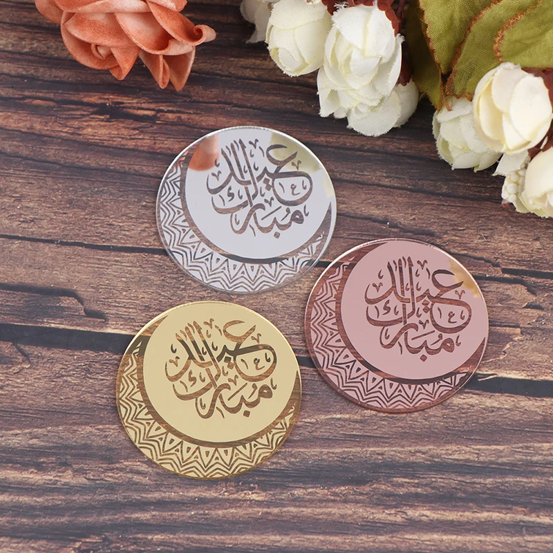 5 шт./лот Золотой Серебряный Круглый ИД Мубарак Топпер для торта акриловый кексов