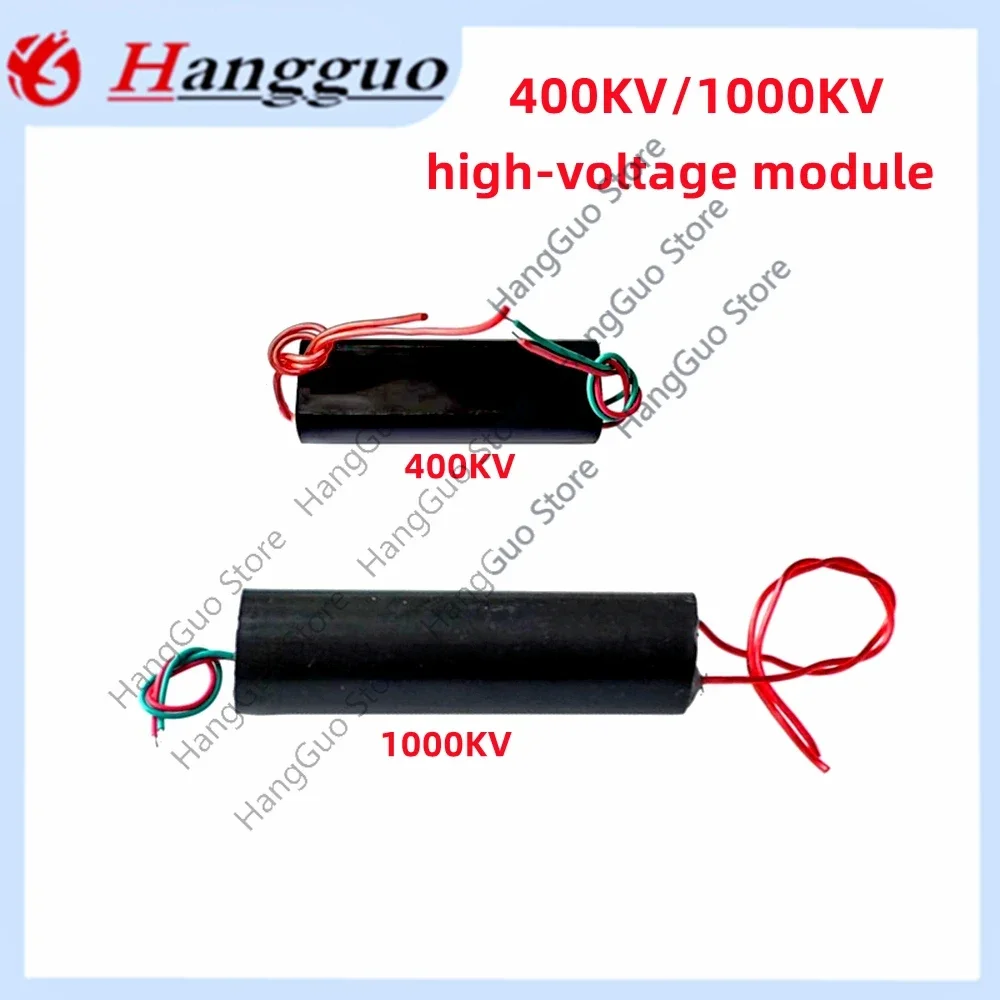 REES52 High Voltage Transformer Generator For DC 3V-6V To 400kV 400000V Boost Step-up Power Module - View #5