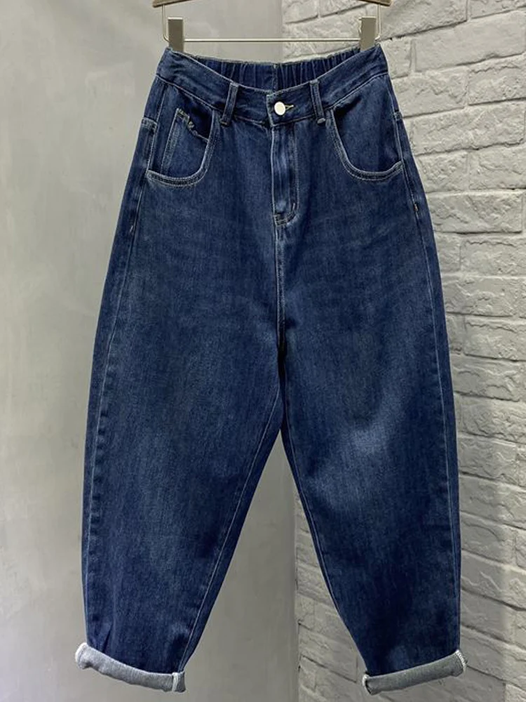 

2023 New Woman Loose Solid Color High Waisted Simple Denim Ankle-length Pants Streetwear Distress Pocket Raw Edges Baggy Jeans