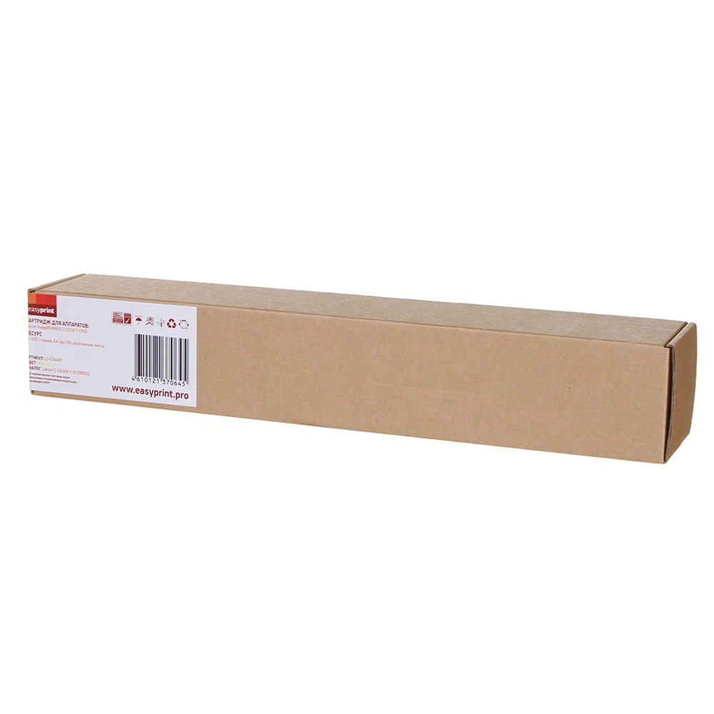 Тонер EasyPrint LC-EXV48 для Canon iR C1325iF/1335iF |