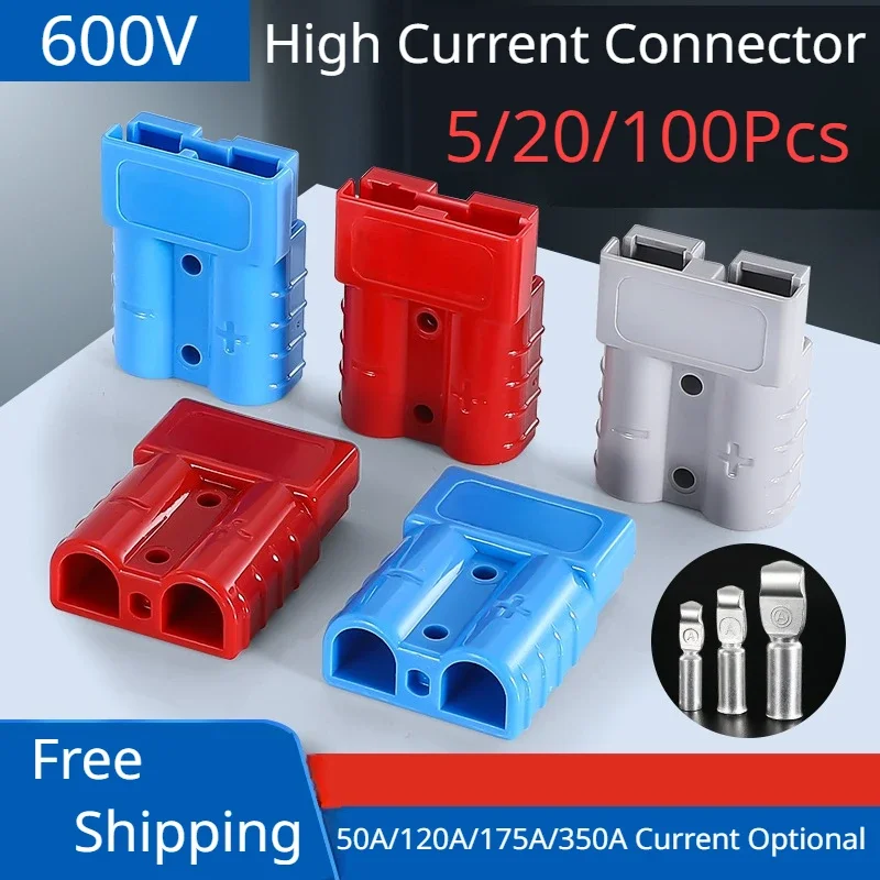 Power Plug Connector 5/20/100Pcs Anderson Type 50A 120A 175A 350A Quick Battery Charging 600V Large Current