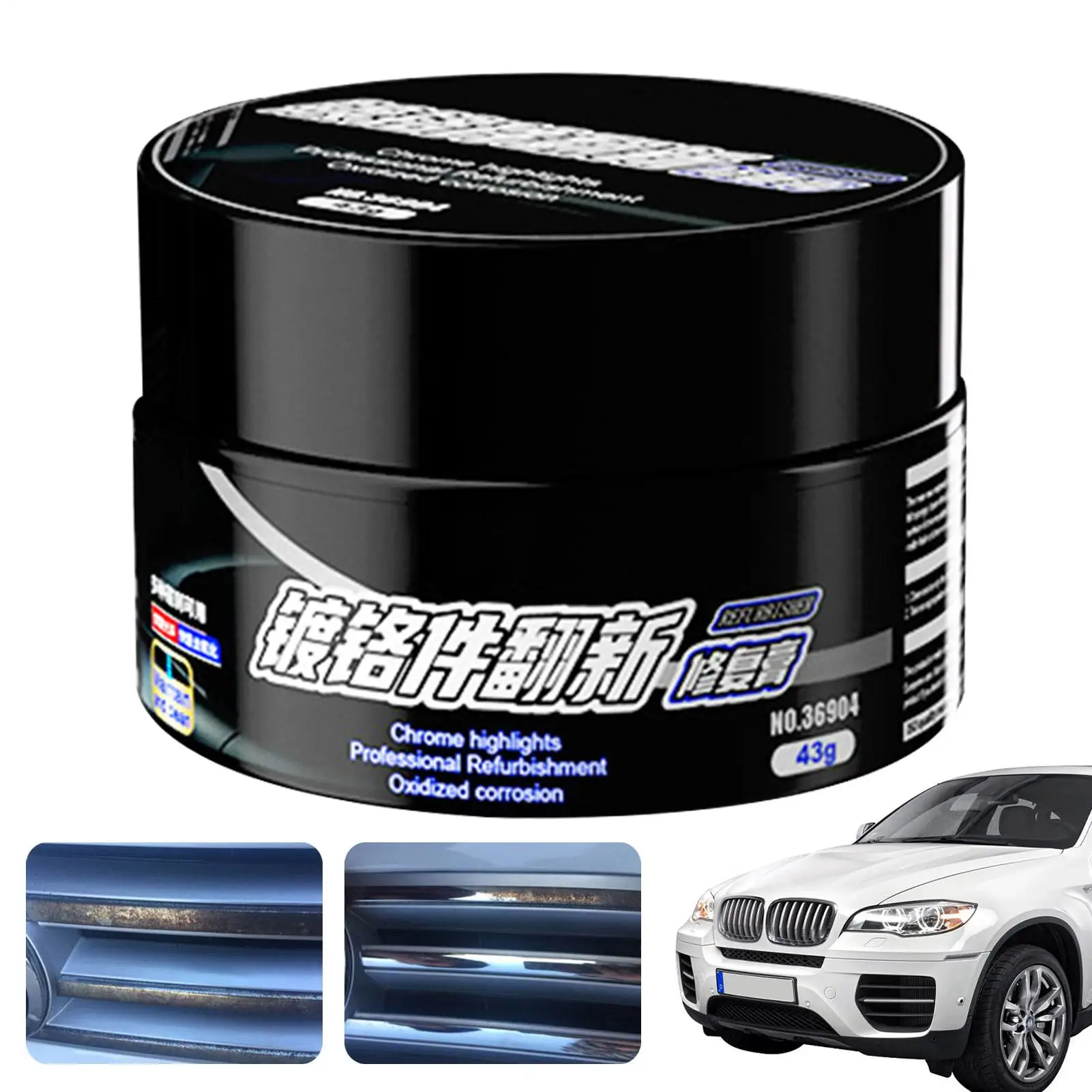 43g Car Chrome Polish Stainless Steel Polish Watch Scratch Remover Oven Cleaner Paste for Car Beauty Cleaning Daily Maintenance