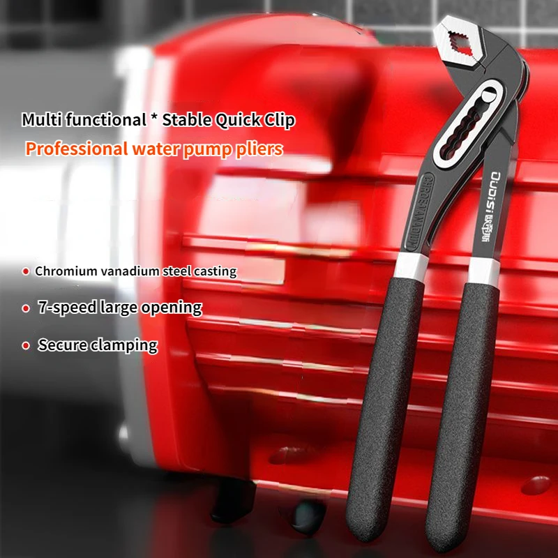 8/10'' Multipurpose Water Pump Pliers Adjustable Heavy Duty Wrenches Opening Water Pipe Clamp Hand Repair Tool for Plumber