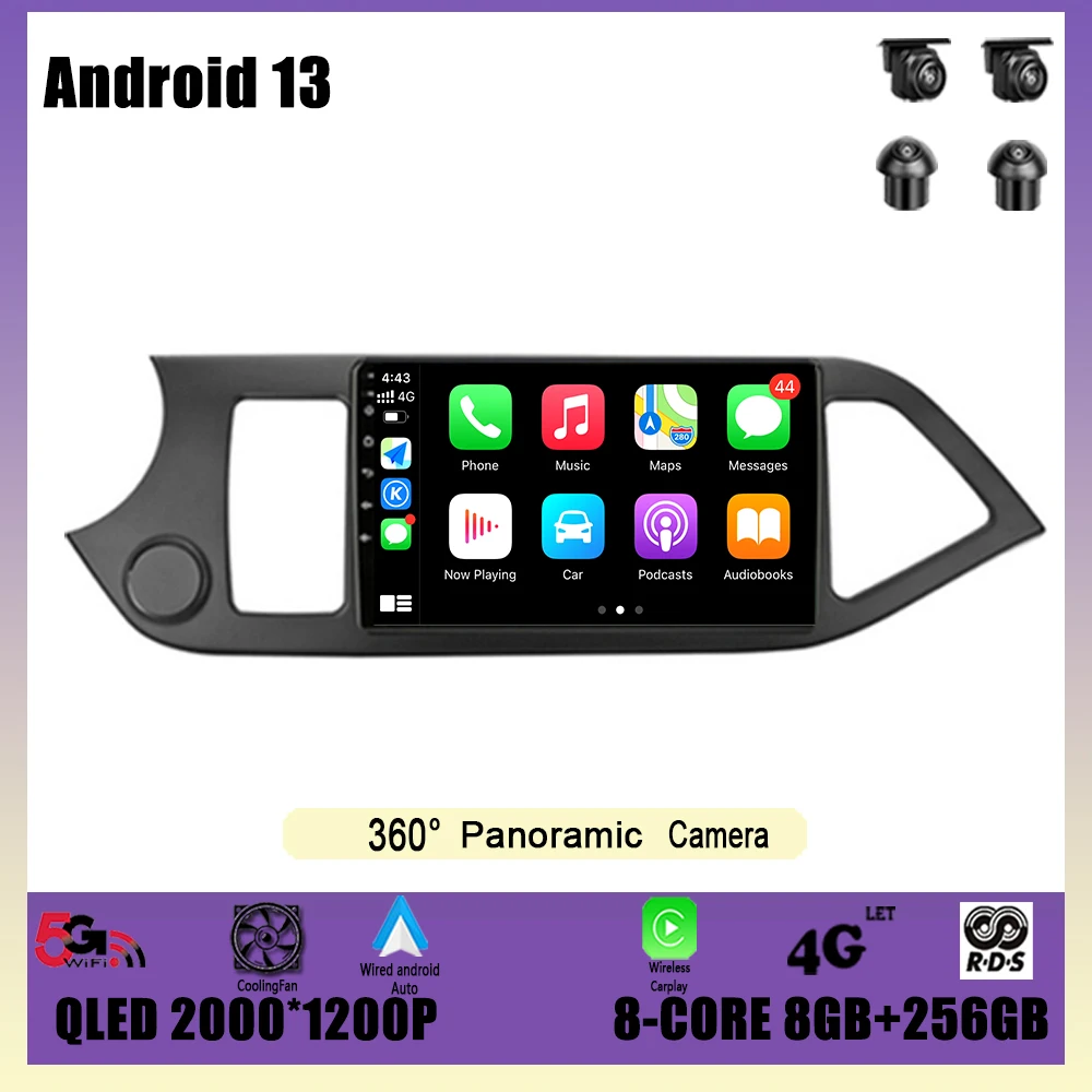 

Android 13 для KIA PICANTO Morning 2011 - 2016 навигация GPS DSP Carplay WIFI Автомагнитола мультимедийный плеер