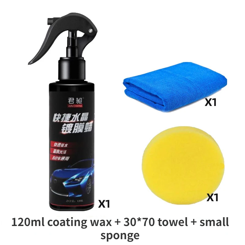 Automobile Coating Agent Nanometer Crystal Wax Glass Car Paint