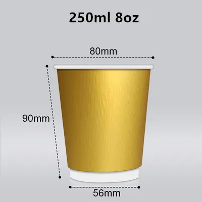 Description Picture 3 of item100pcs/pack 4/8oz Disposable Golden Paper Cup Hollow Double Layer Thermal Insulation Brushed Paper Cup Coffee Cup