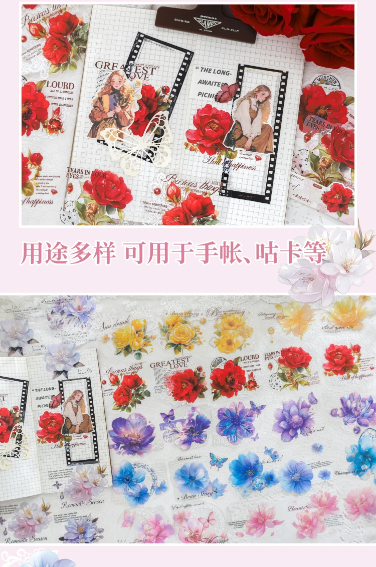 10 Stück große Blumen-PET-Aufkleber, durchscheinende Aufkleber, dekorativer Kleber, Diy-Tagebuch, Album, Scrapbooking-Material, Zubehör – Detail 6