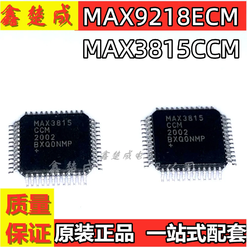 

New imported MAX9218ECM MAX3815CCM patch QFP-48 package