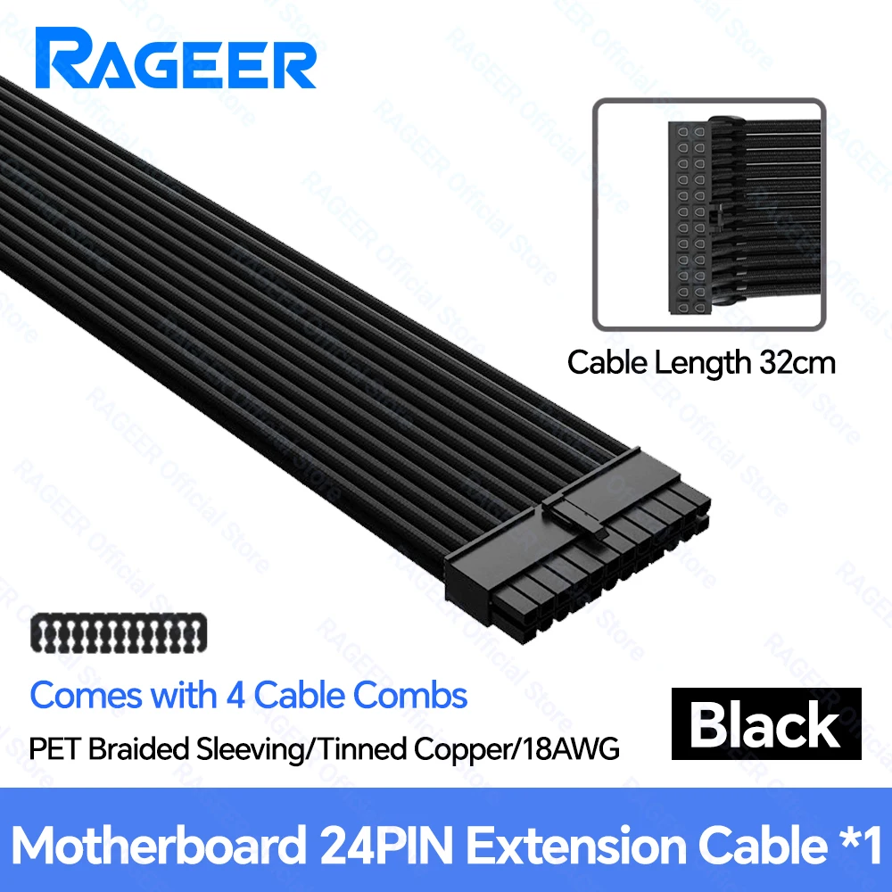 Premium PSU Extension Cable Kit with Combs - Solid ATX, GPU, and CPU Power Cords