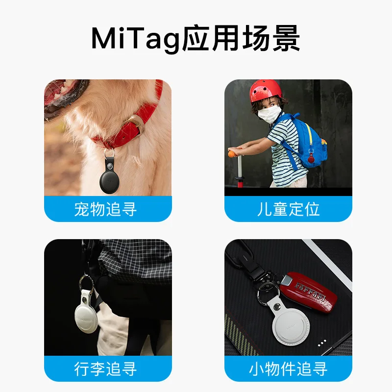 New Suitable for Apple Airtag Loss Prevention Tool Pet Travel Wallet Locator
